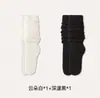 Nuevos calcetines de otoño e invierno para mujer hasta la pantorrilla, calcetines blancos bordados estilo min, calcetines largos deportivos para exteriores estilo ins de moda