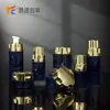 Conjunto de Tampas Five Star Série 50G-100G Frasco de Vidro Processamento 110-30ml Conjunto de Frascos Cosméticos Frasco de Creme Facial