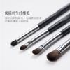 Set de 4 Pinceles de Maquillaje para Ojos con Mango de Pulgar, Alta Calidad y Suaves, Herramienta de Pincel de Belleza para Principiantes, Pincel para Sombra de Ojos