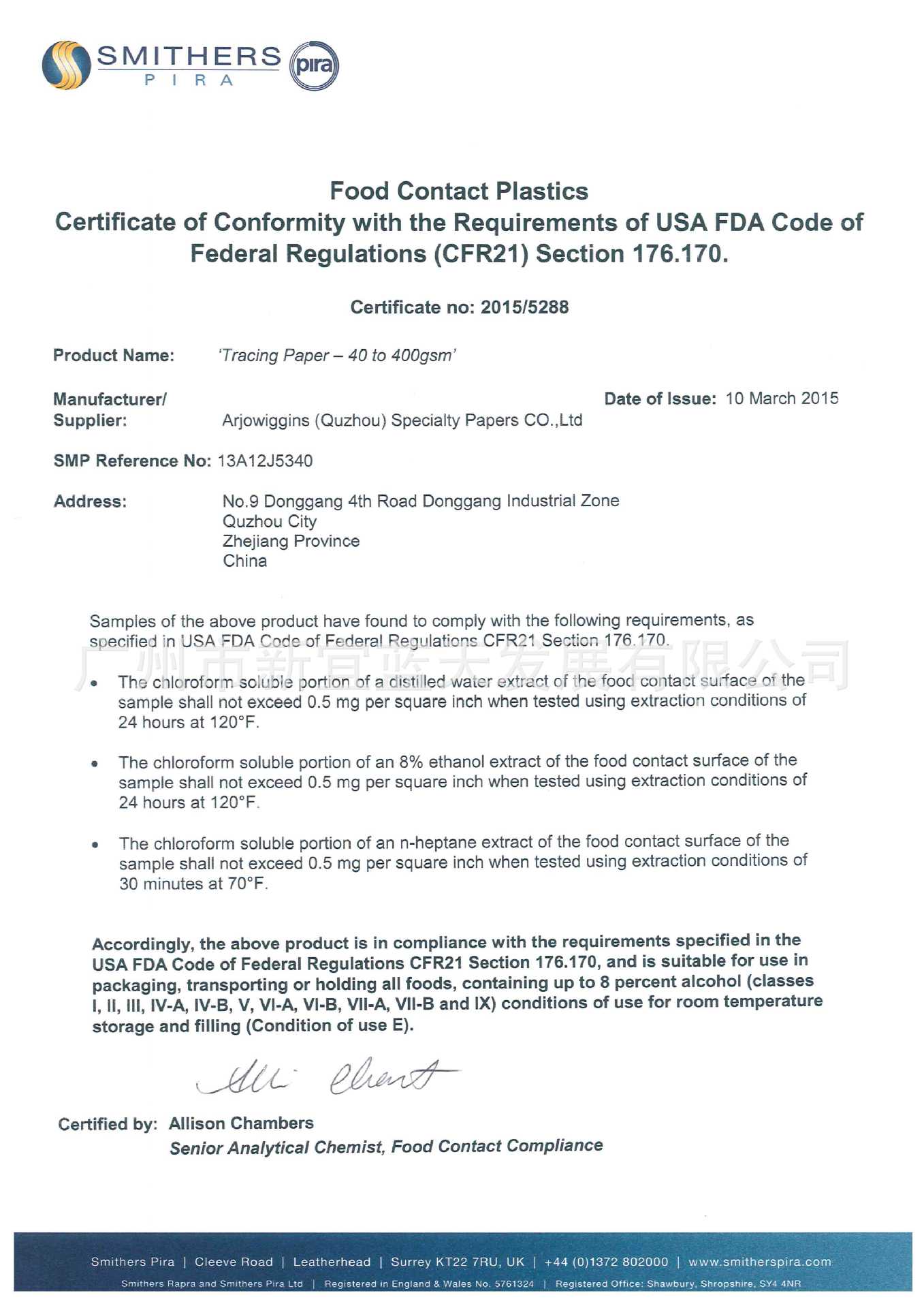 Fda1