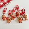 Adorable llavero con colgante de capibara, accesorio para mochila escolar, regalo creativo para estudiantes y novias.