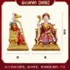 Silla de Dragón de Resina, Estatua de la Diosa Abuela Tai Shan, Diosa Dama Tai Shan de la Montaña de China Oriental, Bi Xia Yuanjun, Tres Inmortales, Santa Madre, Decoraciones para Altar Doméstico