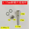 Adaptador de Biela para Disco de Sierra de Acero de Alta Velocidad 3.17/6mm Vástago Pinza para Disco de Sierra de Corte para Amoladora Eléctrica