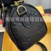 Ma Hu Bolsita Clásica de Piel de Vaca Negra en Relieve para Almohada Bolso de Hombro para Mujer Bolso de Mano Bolso Cruzado Simple para Viajes Cotidianos Bolso de Axila