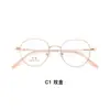 Armazones de Gafas Retro de Aleación de Memoria de Titanio Puros y Artísticos para Distancia Interpupilar Pequeña, Adecuados para Lentes de Prescripción, Directo del Fabricante