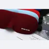 Antifaz 3D Transfronterizo para Dormir, Bloqueo de Luz Tridimensional, Alivia la Fatiga Visual, Transpirable para Viajes al Aire Libre, Multicolor, Diseño 3D en Stock
