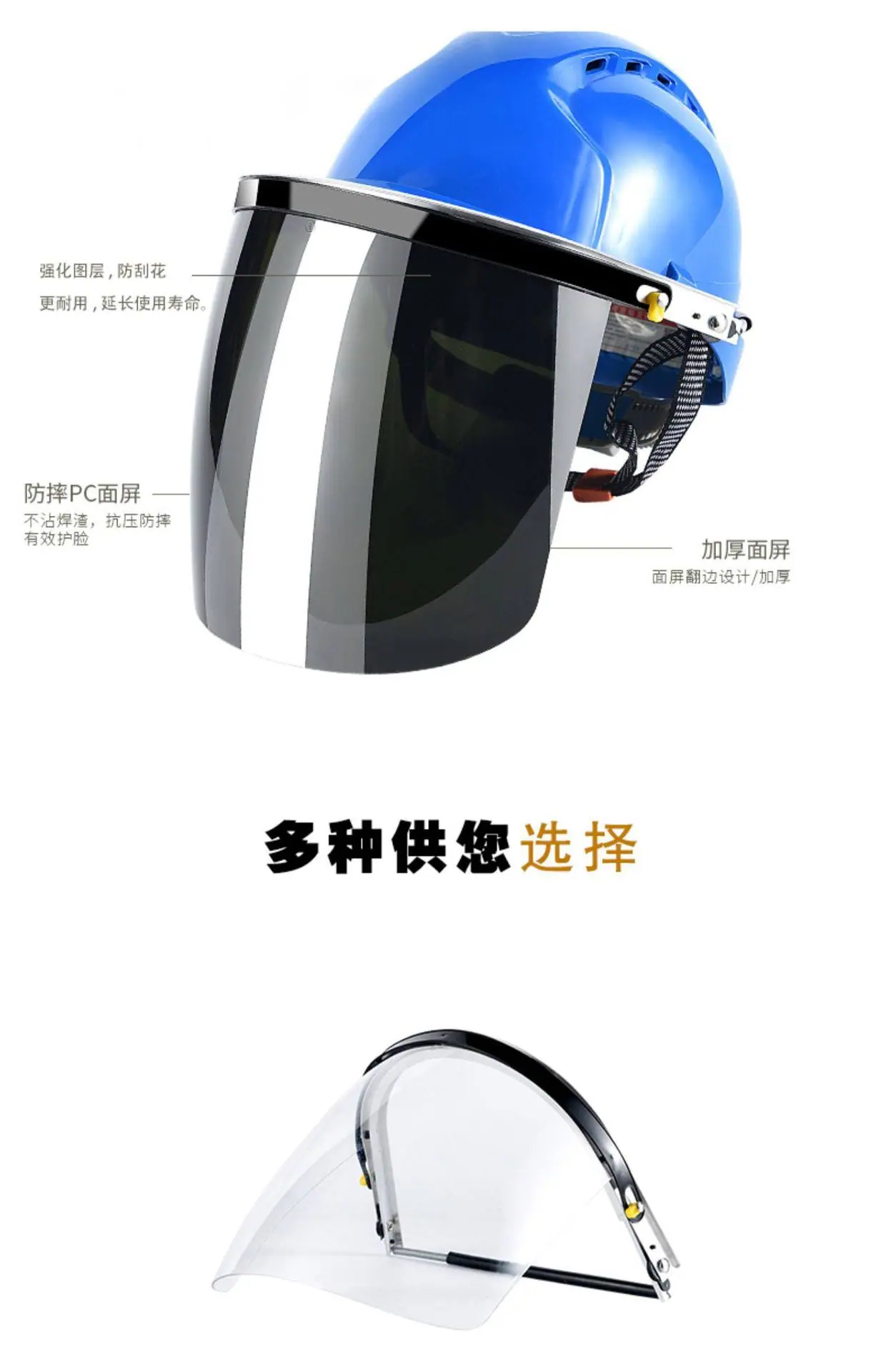 详情图10.jpg