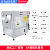 Máquina Automática de Limpeza e Descascamento de Batatas, Máquina Comercial de Descascamento de Castanha d'água, Rabanete, Raiz de Lótus, Gengibre, Inhame, Pés de Porco, Caracóis e Ostras