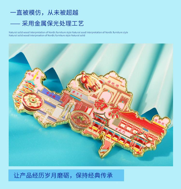详情1-恢复的_03.jpg