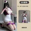 Lencería sexy uniforme de azafata para mujer ajustado sexy traje de rendimiento para discoteca pasión tentación comercio exterior mujer