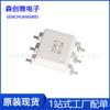 CT3063(S)(T1) Optoacoplador MOC3063 compatível com SOP-6, SMD/Through-hole, novo, original