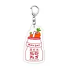 Llavero Acrílico Pequeño Regalo Estudiante Merchandising Fan Material Lindo Llavero Ins Mayday