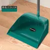 Venta al por mayor 2024 Nuevo Juego de Escoba Recogedor Escoba para el Hogar Combinación de Escoba Barrido Pelo Antiadherente Pala para Basura