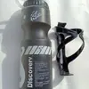 Botella de Agua para Bicicleta Deportiva, Botella de Agua para Bicicleta de Montaña, Accesorios de Portabotellas de Plástico para Bicicleta, Portavasos de Agua, Equipo de Ciclismo