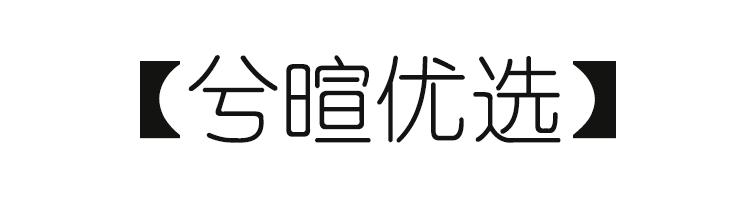 未标题-1
