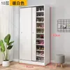Zapatero de puerta corrediza multicapa de gran capacidad para entrada del hogar, mueble de entrada de madera simple económico, zapatero, armario de almacenamiento