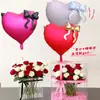 Globo de Película de Aluminio Flotante de Corazón de Melocotón y Corazón con Lazo de 22 pulgadas Decoración Fotográfica para Fiesta de Cumpleaños Infantil y Habitación de Boda Romántica