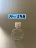 Botella ovalada de gel antibacterial de 30 ml gratis para niños, botella con tapa abatible para líquido de limpieza, botella pequeña portátil para mascotas, botella de gel de ducha