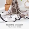 Bufanda Modelo Nuevo 2026 100% Poliéster para Mujer, Bufanda Delgada de Seda para Primavera y Otoño, Bufanda de Moda de Seda Artificial para Mamá en Caja de Regalo de Verano