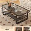 Mesa de centro estilo creme Advanced Sense Creative Pequena mesa de centro Sala de estar Mesa de chá de varanda de vidro temperado Changhong para apartamento pequeno