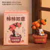 Nuevos regalos creativos, adornos de escritorio de oficina con ricas flores, cura la descompresión, artesanías decorativas de resina, pequeños adornos al por mayor