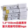 Suministro spot cuero grueso medida Blanca Negra cinta métrica suave 1.3cm x 1.5 metros un lado cm un lado pulgada T