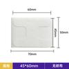 Parches para Labios para Dormir de Stock Listo del Fabricante, Parches Nocturnos para Labios para Adultos y Niños, Parches Transpirables de Boca Cerrada para Uso en Casa, OEM