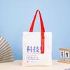 Bolsa de lona com logotipo personalizado bolsa de mão impressão personalizada padrão publicidade proteção ambiental bolsa de lona personalizada urgente