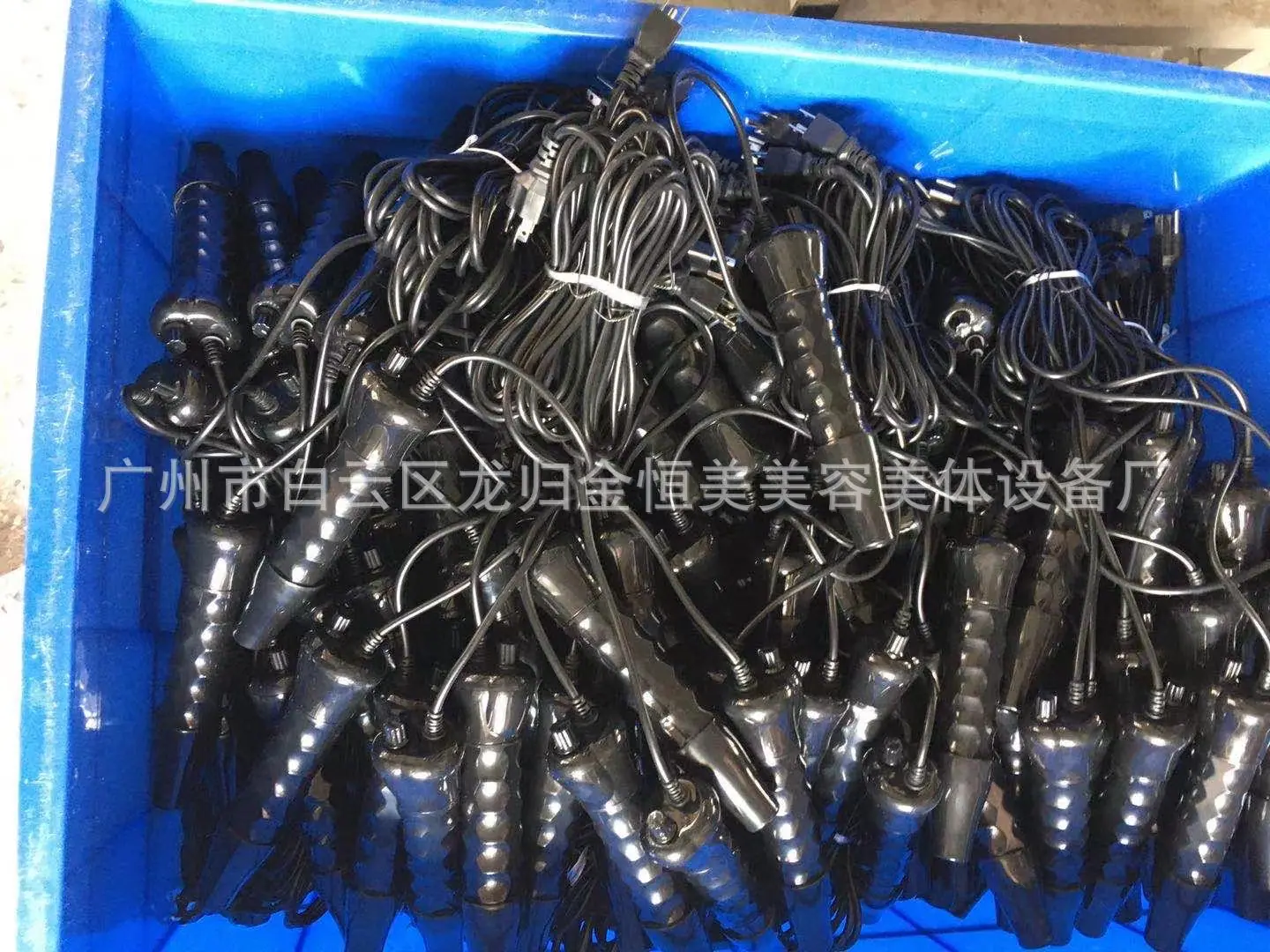 高周波电疗仪4