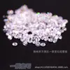 Gema Artificial de Circonita Wuzhou Aaaaaa Blanca Redonda Suelta Circonita Cúbica