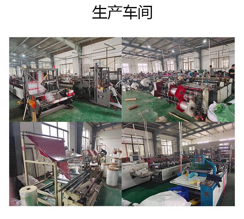 宏厚拉链袋详情页2_19