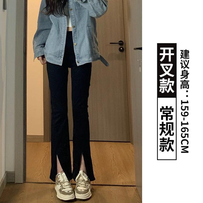 一键上货_20250210132014