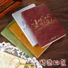 Caderno Portátil Dupont A5 Texto Inspirador Simples Alto Valor Estampagem a Quente Manual Caderneta Caderno Pode Ser Personalizado