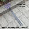 Pinça para Carvão, Pinça para Carvão tipo Favo de Mel, Pinça para Lixo, Pinça para Fósforos, Pintura Preta 40cm 60cm Pinças Multiespecificação com Cabo Longo