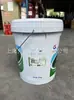 Máquina de Colada Continua Great Wall 7029A Grasa Lubricante a Base de Urea 01 No. 2 Grasa Lubricante Resistente al Agua 17kg Grasa para Rodamientos de Bomba de Agua