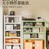 Estantería de Almacenamiento de Múltiples Niveles de Pie para Uso Doméstico, Estantería para Libros Infantiles, Estante Integrado de Pared para Cuarto de Servicio, Estantería de Almacenamiento Organizador