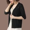 Cardigan de Madre Simon Lehner Top Corto para Mujer Chal Delgado Estilo Western Vestido de Verano Seda de Hielo Noble