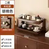 Prateleira de Armazenamento Suporte de Copos para Bancada Suporte de Copo de Água para Mesa de Trabalho Mesa de Jantar Porta-Copos de Café Suporte de Copos de Chá Multicamadas Porta-Canecas
