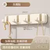 Ganchos invisibles personalizados para detrás de la puerta, plegables, no requieren taladro, ganchos de pared para ropa para el hogar, baño y dormitorio