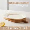 Plato de Cerámica Plato Doméstico Bol para Yogur Vajilla Japonesa Postre Occidental Desayuno Plato para Ensalada de Frutas Ovalado