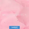 Tecido de cortina com lantejoulas de fio de beleza perolado Cortina de gaze para casamento Tecido elástico decorativo Pano de palco Layout de fundo Sharman