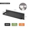 Placa Magnética Esmaltada de Reposição para Rack Magnético de Armazenamento de Cozinha, Suporte de Parede Pegboard, Acessórios para Suporte de Facas, Rack de Armazenamento para Geladeira