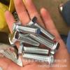 Os fabricantes M5-M30 galvanizaram os parafusos GB30. Parafusos galvanizados, parafusos ultracurtos, parafusos estendidos