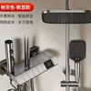 Juego de Ducha para Baño de Cobre Puro Color Gris Pistola para Uso Doméstico, Incluye Cabezal de Ducha Termostático y Potenciador de Presión-Juego Completo