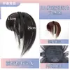 Diadema Trenzada Flequillo Peluca 3D Peluca Diadema para Mujer Flequillo Integrado Peluca Flequillo Peluca Superior
