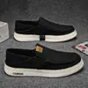 Zapatos de Tela de Caña Baja del Viejo Pekín, Nuevos Zapatos Casuales Ligeros para Hombre con Suela Suave de Primavera y Otoño, Zapatos para Hombre con Tejido de Lino Transpirable