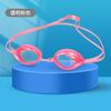 Fuente Gafas de Natación Profesionales de Carreras Universales Gafas de Natación Transparentes HD Galvanizadas Impermeables Antivaho Gafas de Natación para Entrenamiento Venta al por Mayor