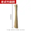 Escova de pote de bambu, escova tradicional de bambu, escova para limpeza de panelas, escova para panelas antiaderentes, ferramenta especial para cozinha, catering e restaurantes, uso comercial