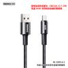 Remax Cable de Datos Trenzado de Aleación de Aluminio para Teléfono Móvil 30W Carga Rápida Cable de Carga USB Tipo C Cable de Carga Rápida 1.2m