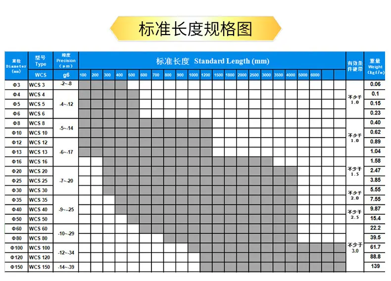 套版---光轴_08.jpg